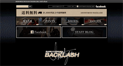 Desktop Screenshot of anonymousbacklash.com